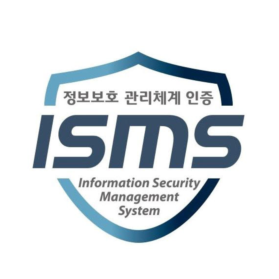 ISMS 인증